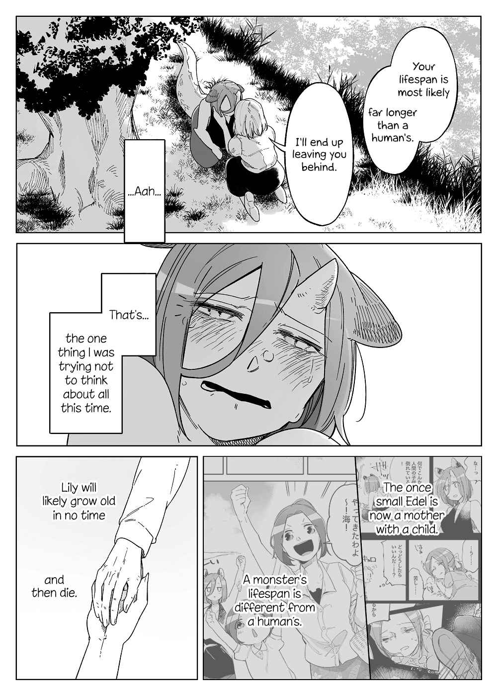 Chapter 49 - Page 12