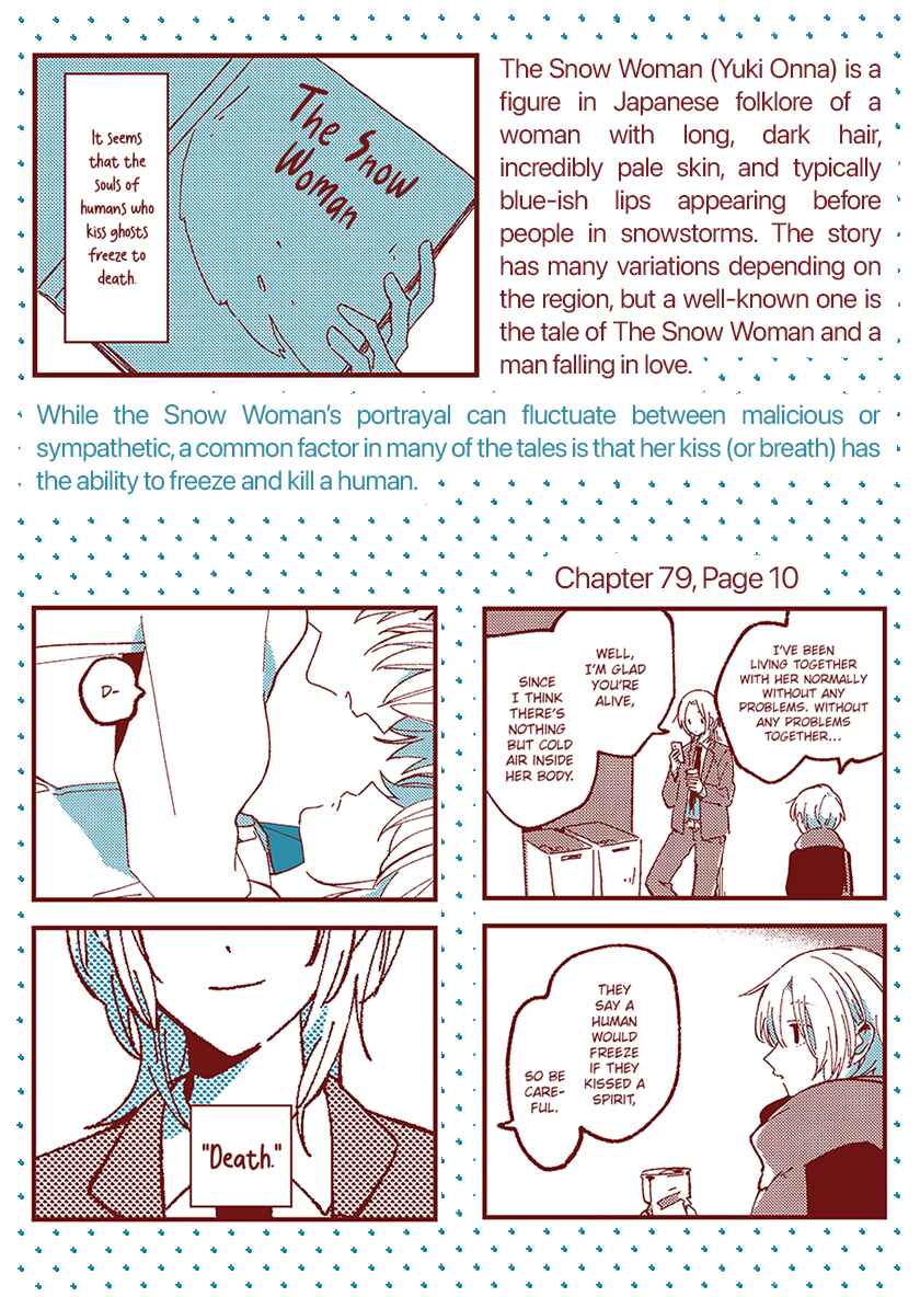 Chapter 91 - Page 20