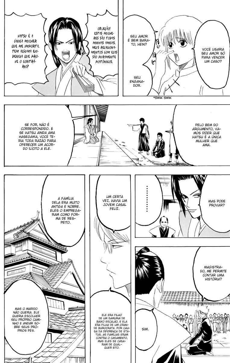 Chapter 155 - Page 14