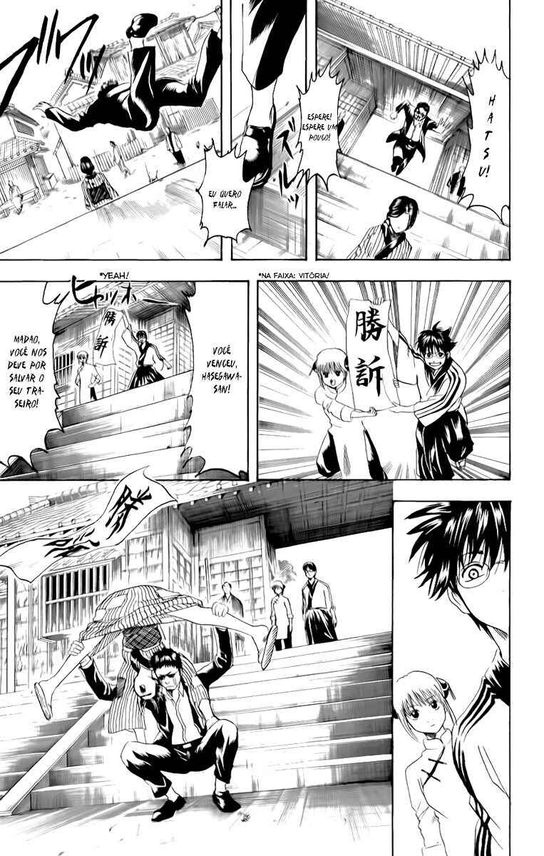 Chapter 155 - Page 19