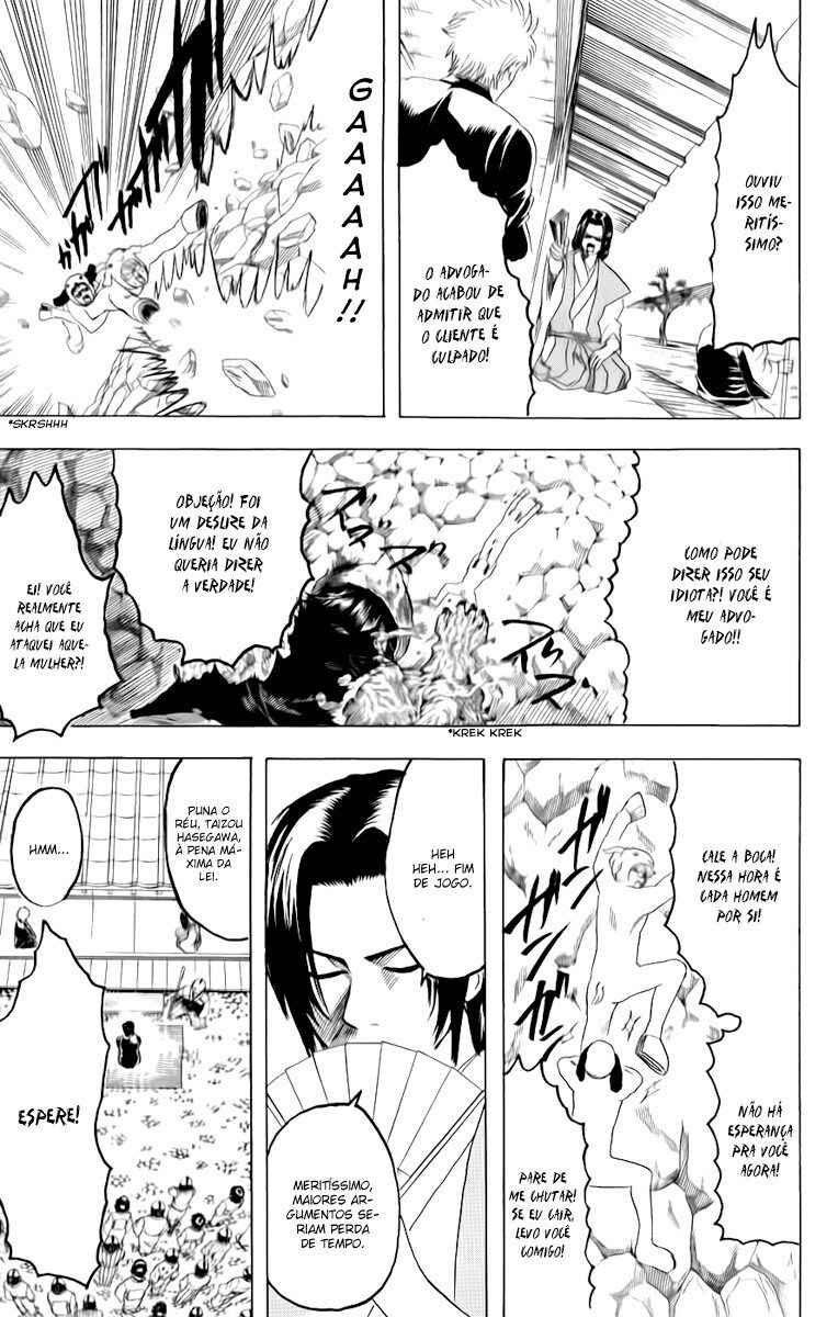 Chapter 155 - Page 5