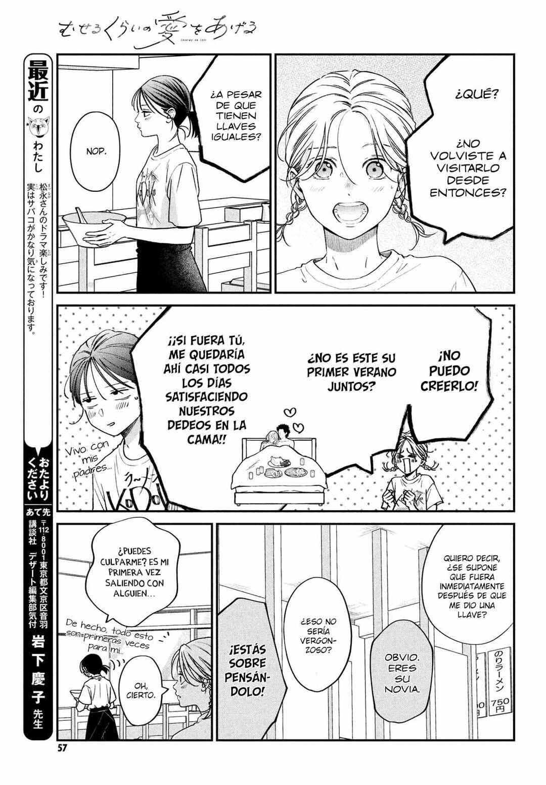 Chapter 10 - Page 6