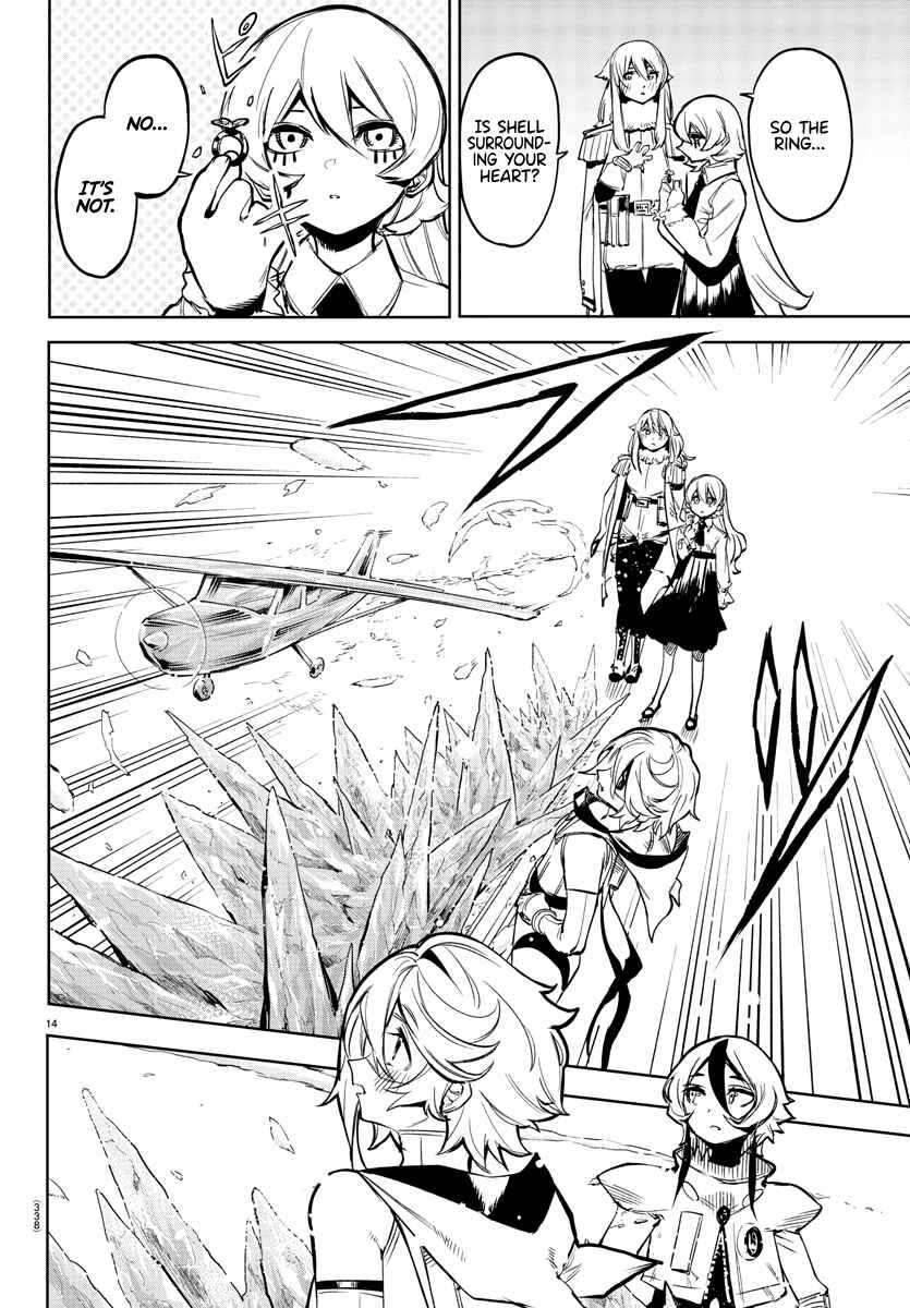 Chapter 77 - Page 14