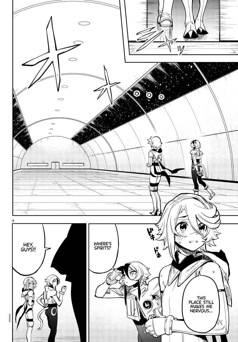 Chapter 77 - Page 8
