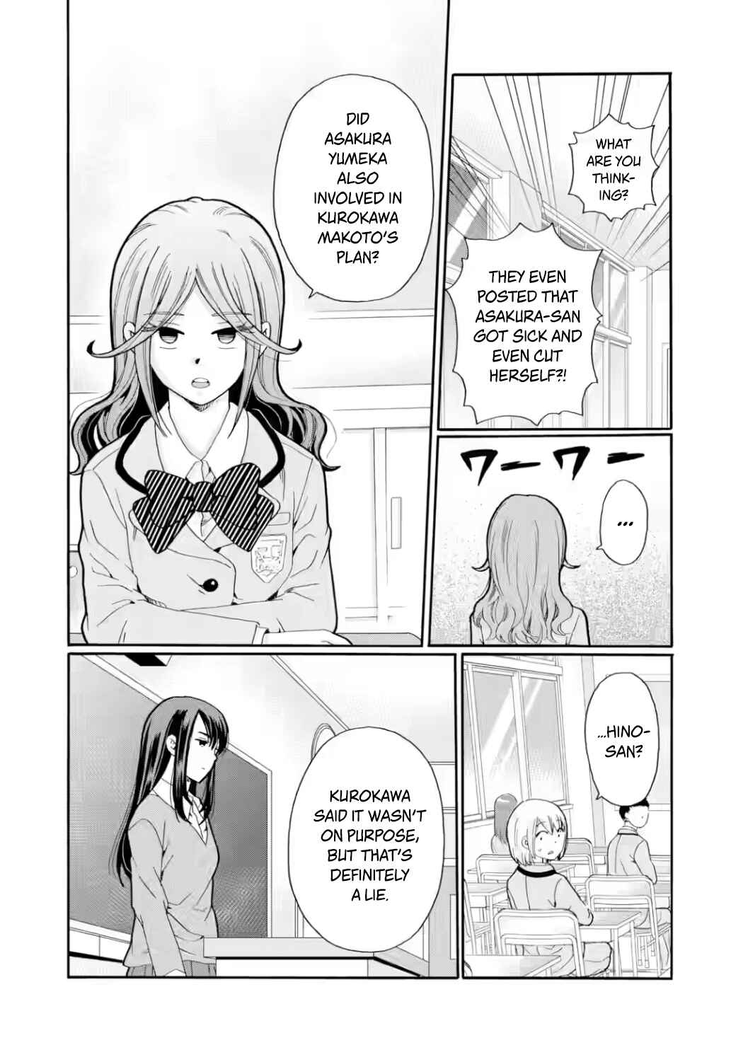 Chapter 23 - Page 7