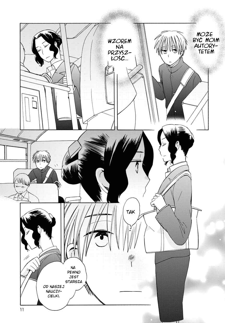 Chapter 21.1 - Page 12
