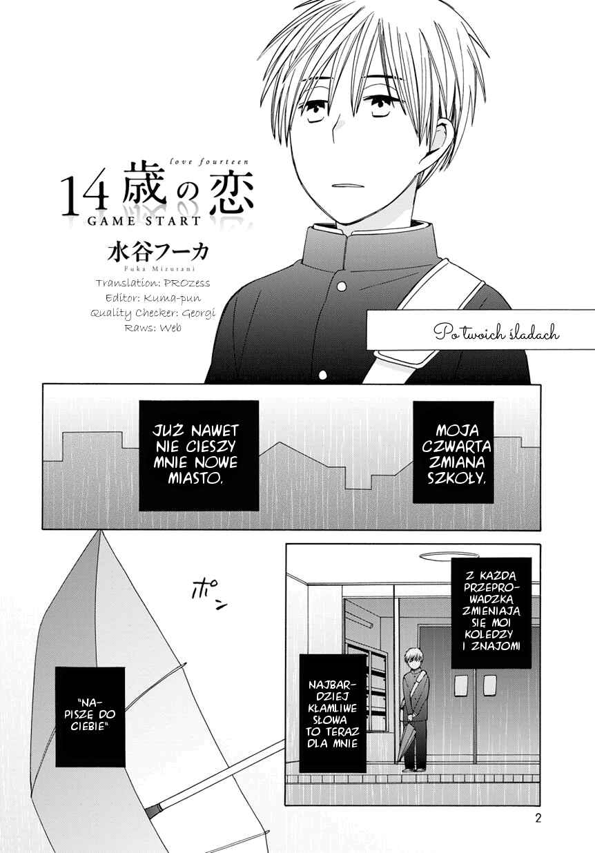 Chapter 21.1 - Page 3