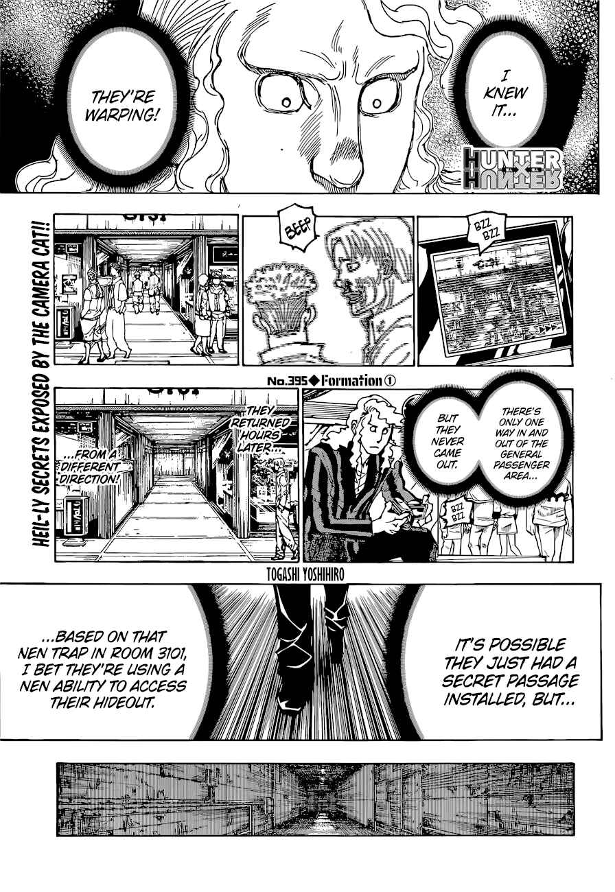 Chapter 395 - Page 1