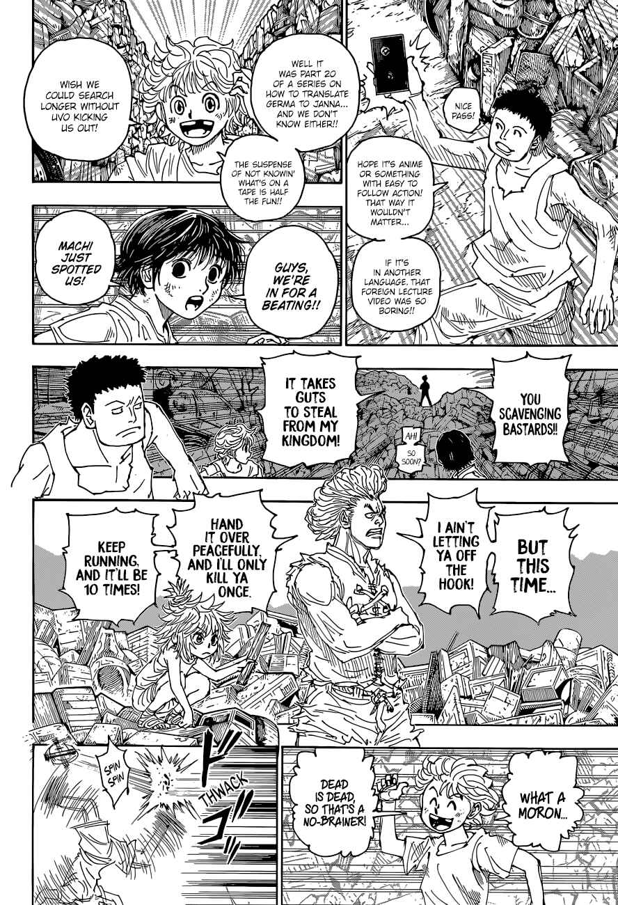 Chapter 395 - Page 10