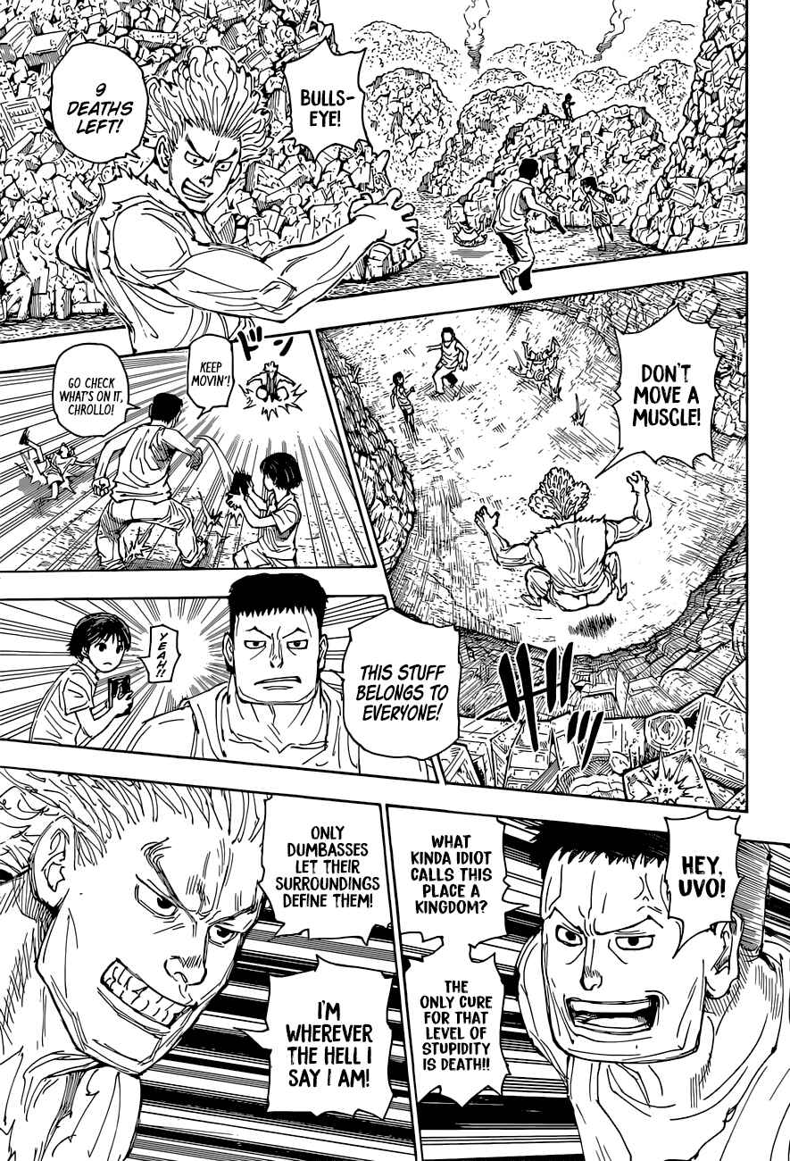 Chapter 395 - Page 11