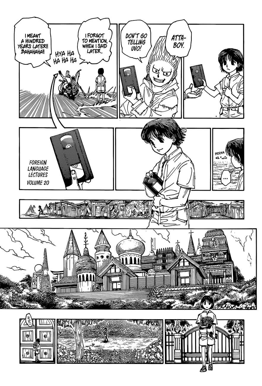 Chapter 395 - Page 13