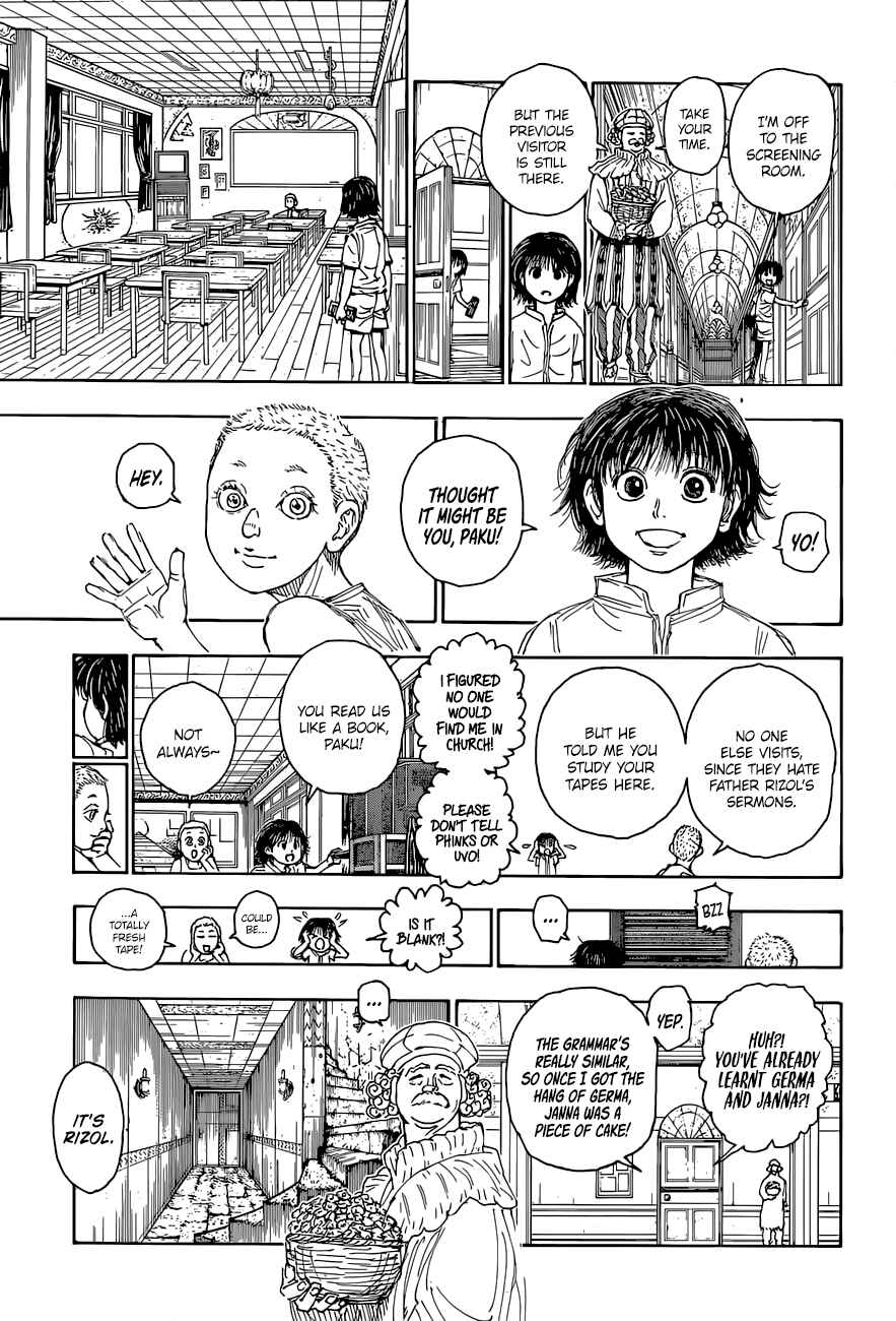 Chapter 395 - Page 15