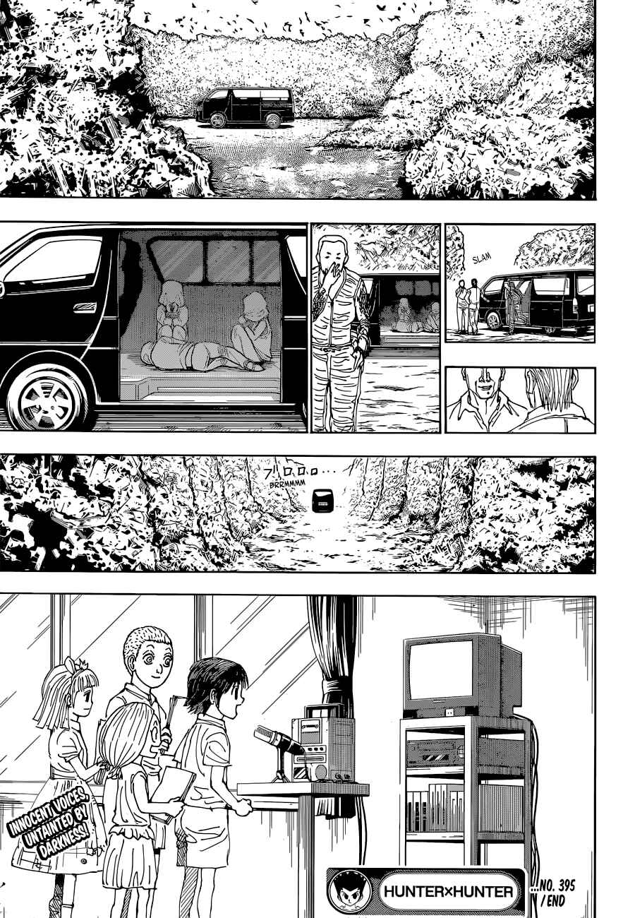 Chapter 395 - Page 19