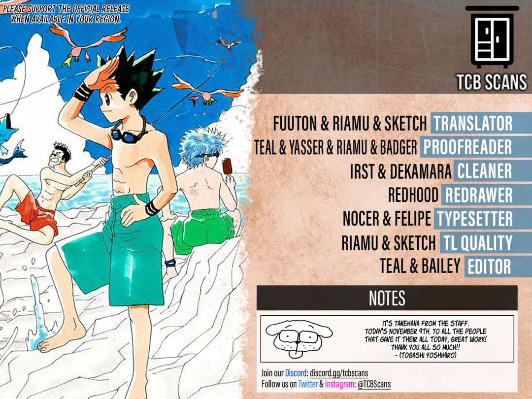 Chapter 395 - Page 2