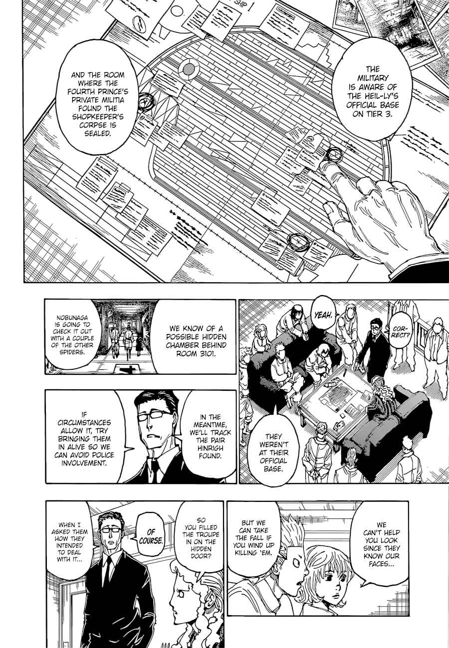 Chapter 395 - Page 3