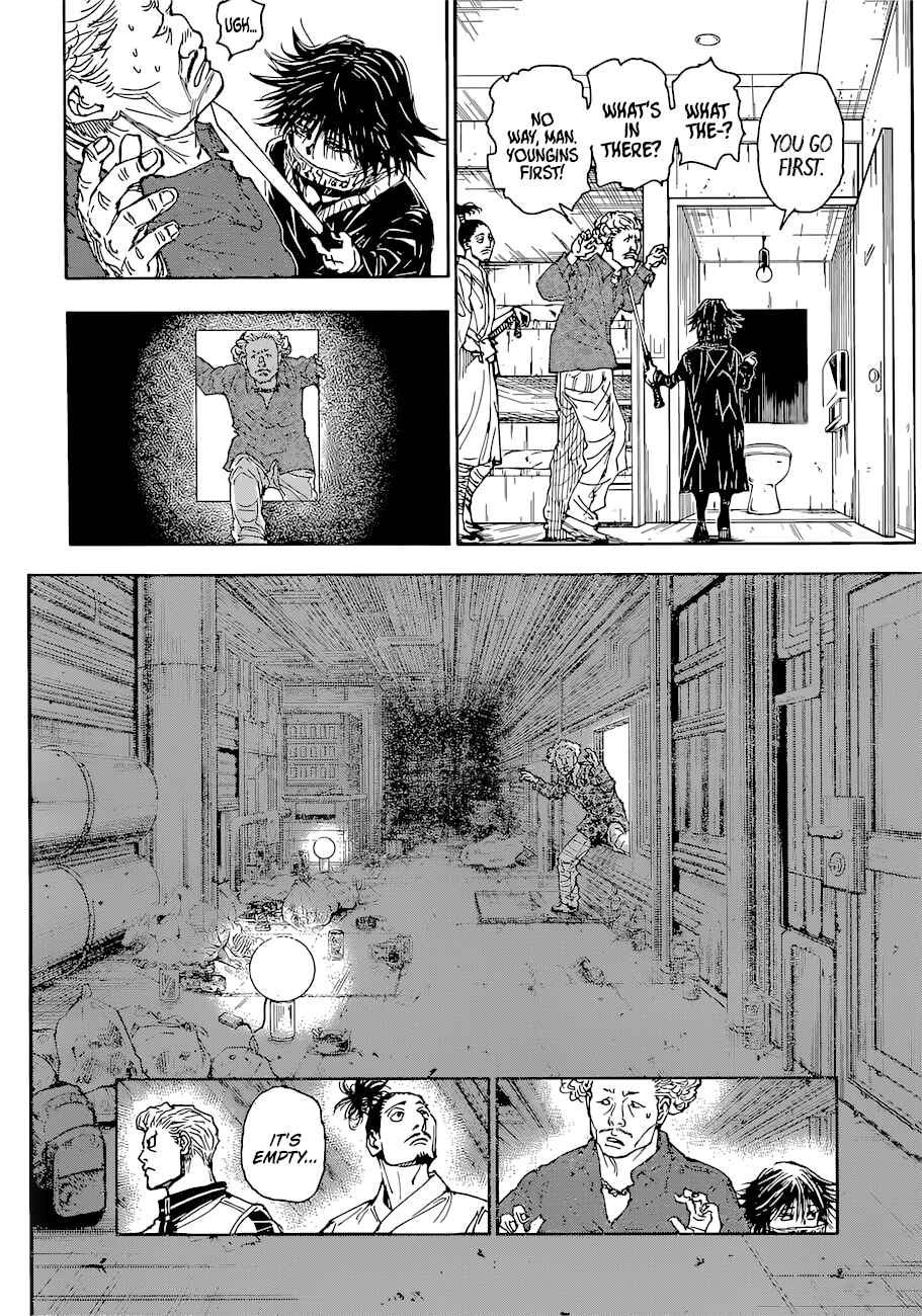 Chapter 395 - Page 7