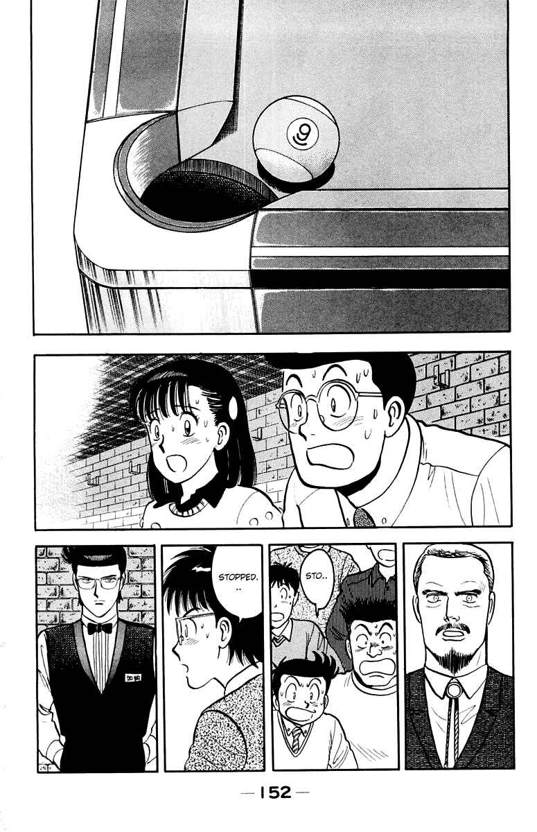 Chapter 106 - Page 5