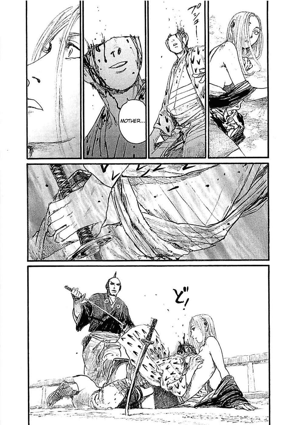 Chapter 181 - Page 16
