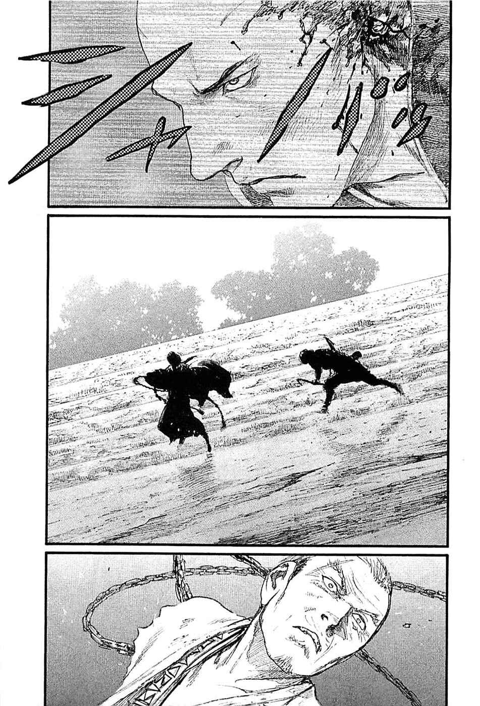 Chapter 181 - Page 24