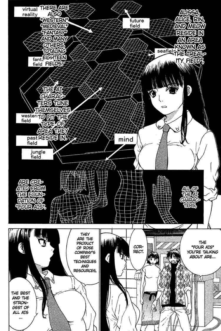 Chapter 25 - Page 2