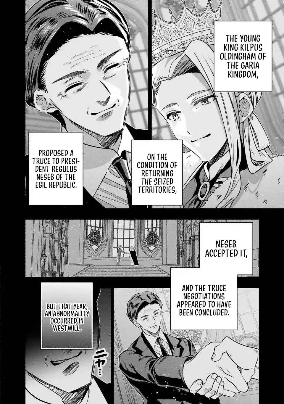 Chapter 17 - Page 3