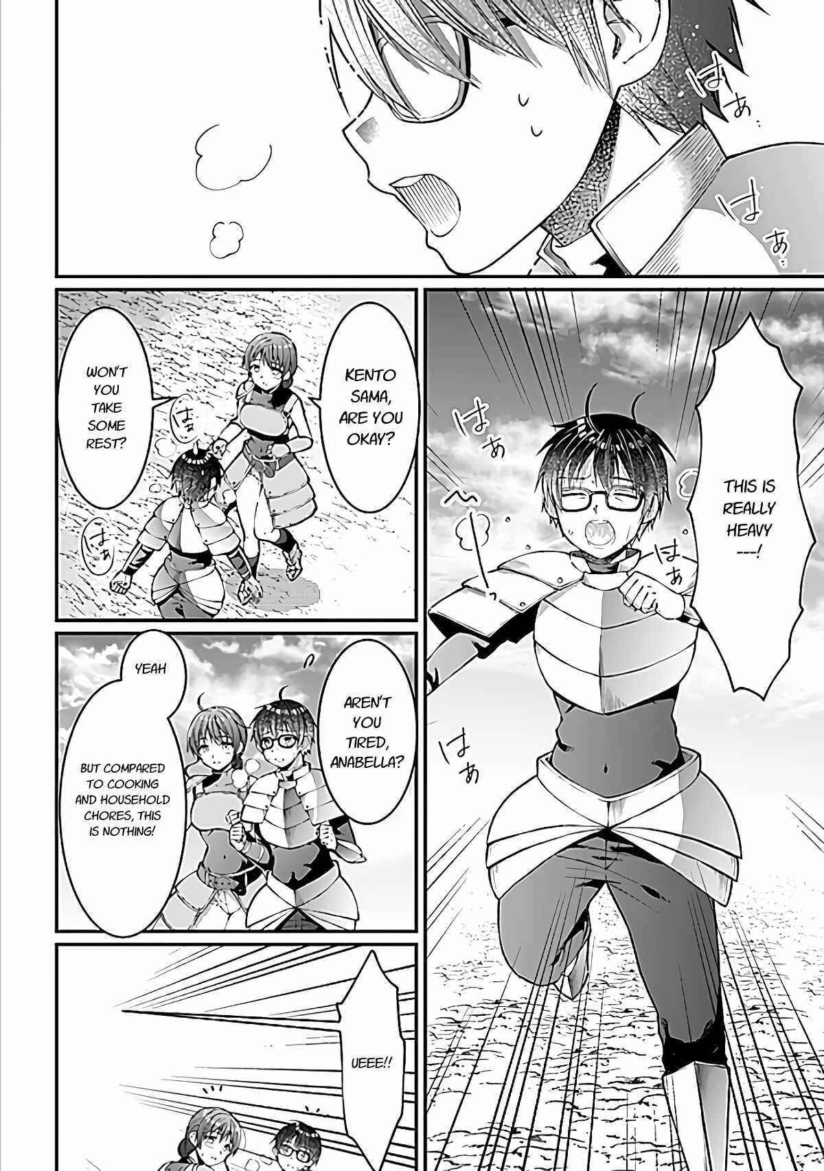 Chapter 7 - Page 2
