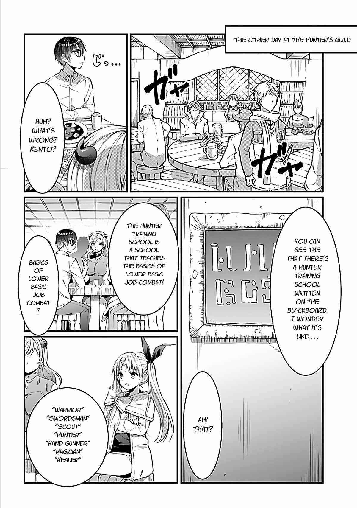 Chapter 7 - Page 4