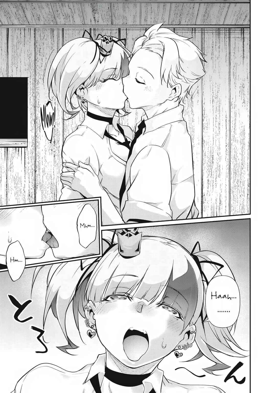Chapter 31 - Page 3