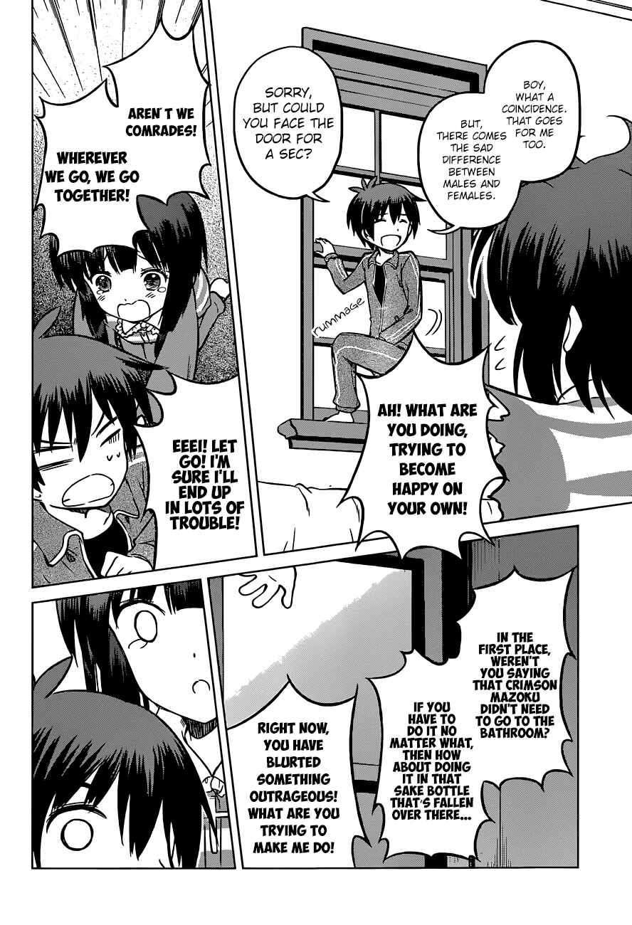Chapter 16 - Page 15