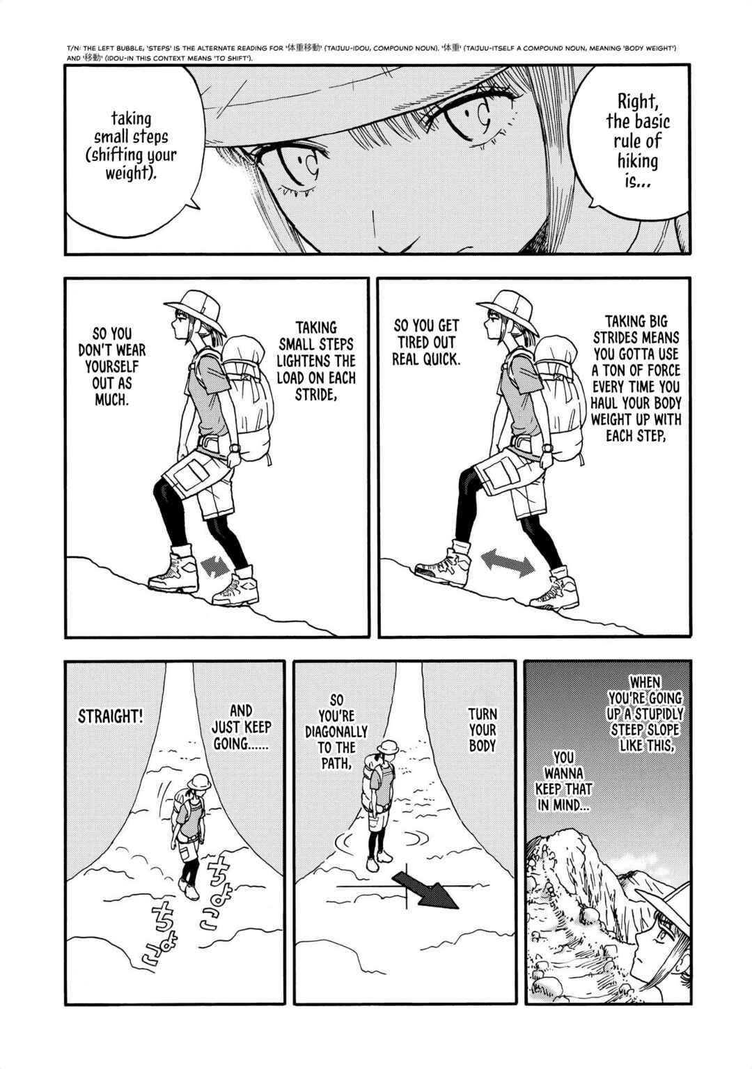 Chapter 3 - Page 3