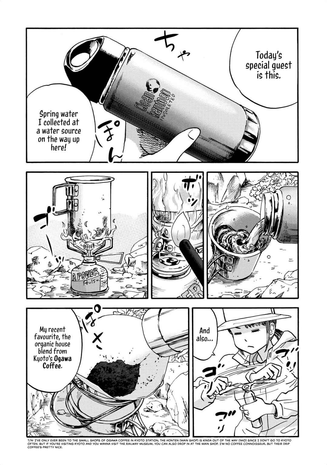 Chapter 3 - Page 8