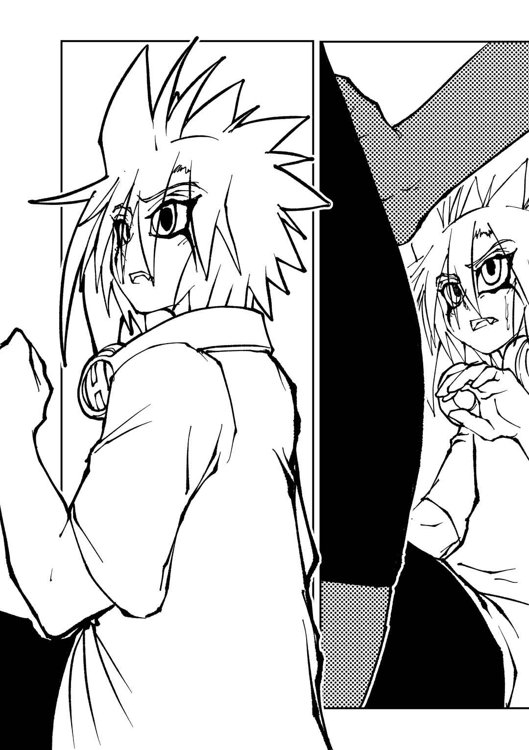 Chapter 2 - Page 32