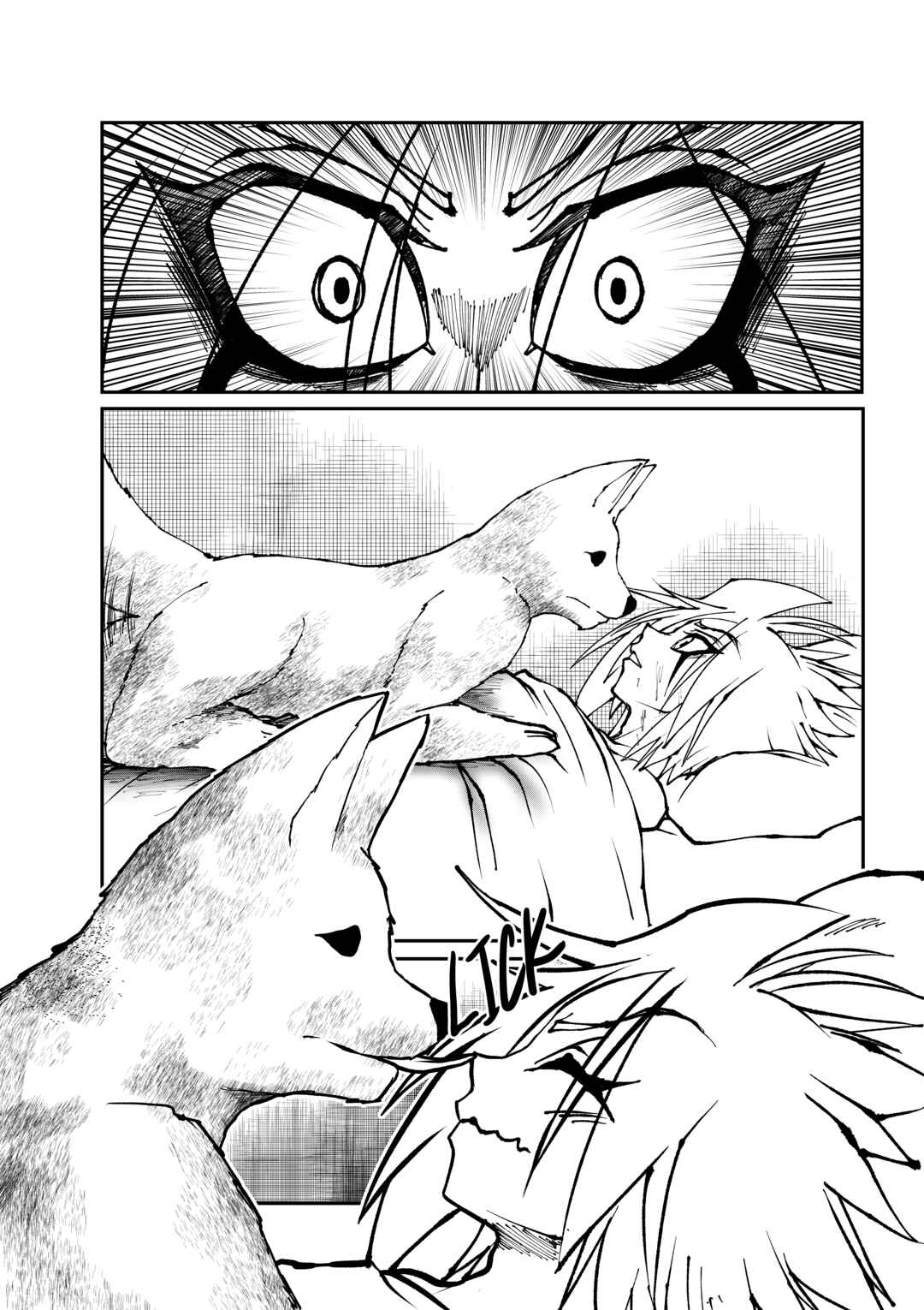 Chapter 2 - Page 4