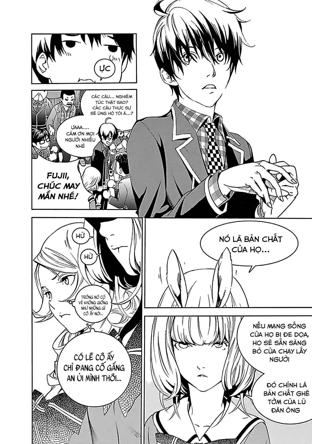 Chapter 26 - Page 19