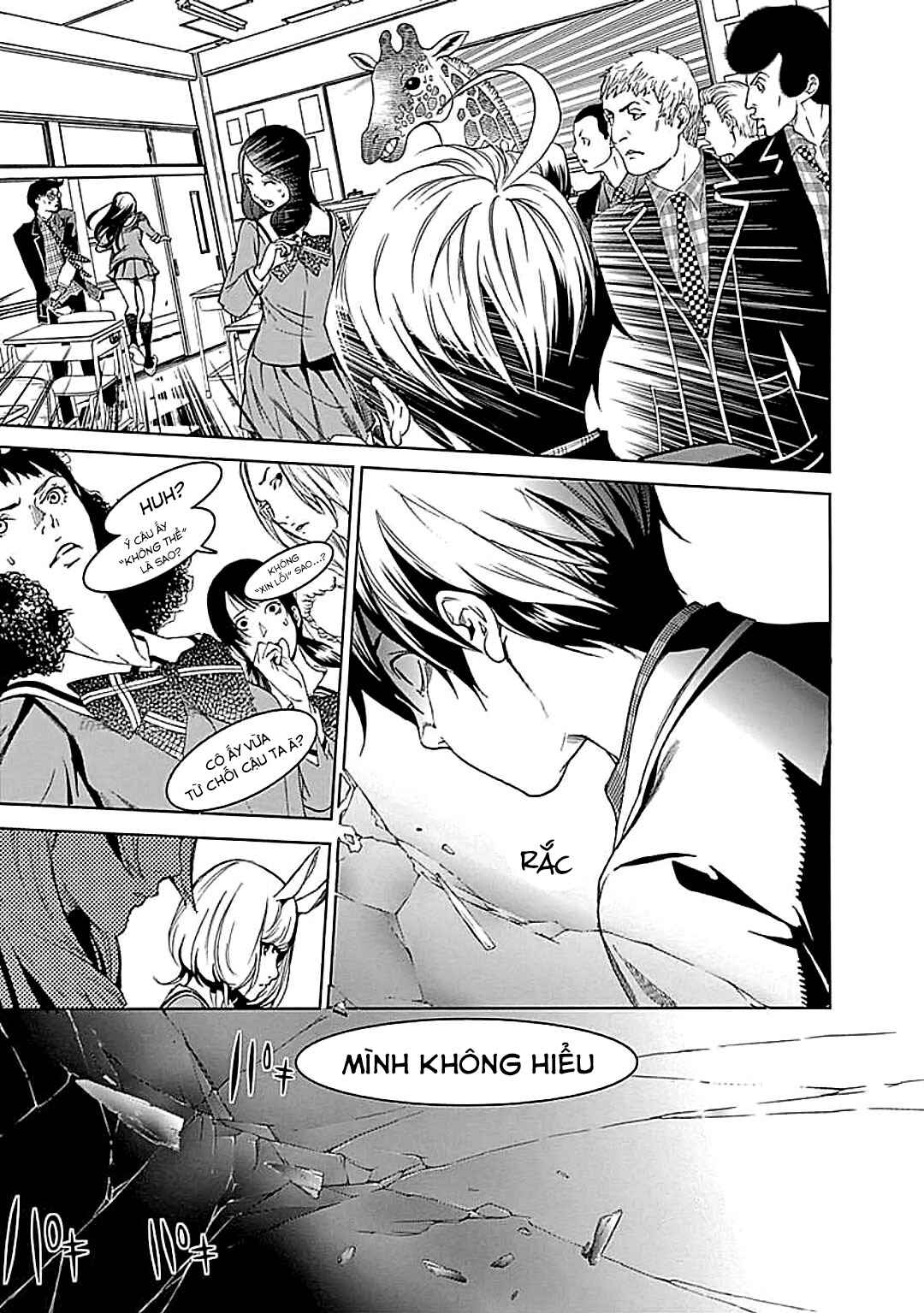 Chapter 26 - Page 26