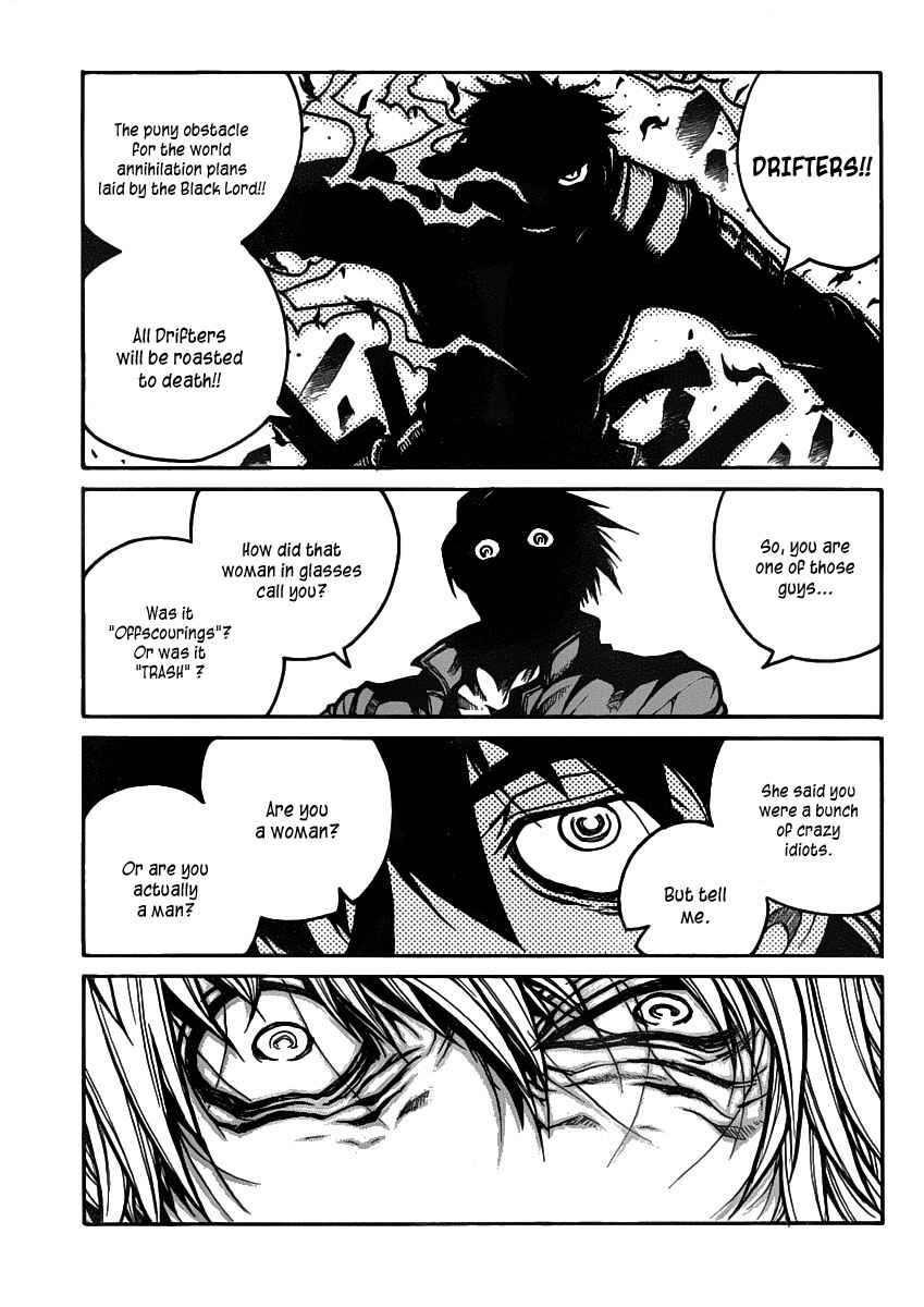 Chapter 21 - Page 11