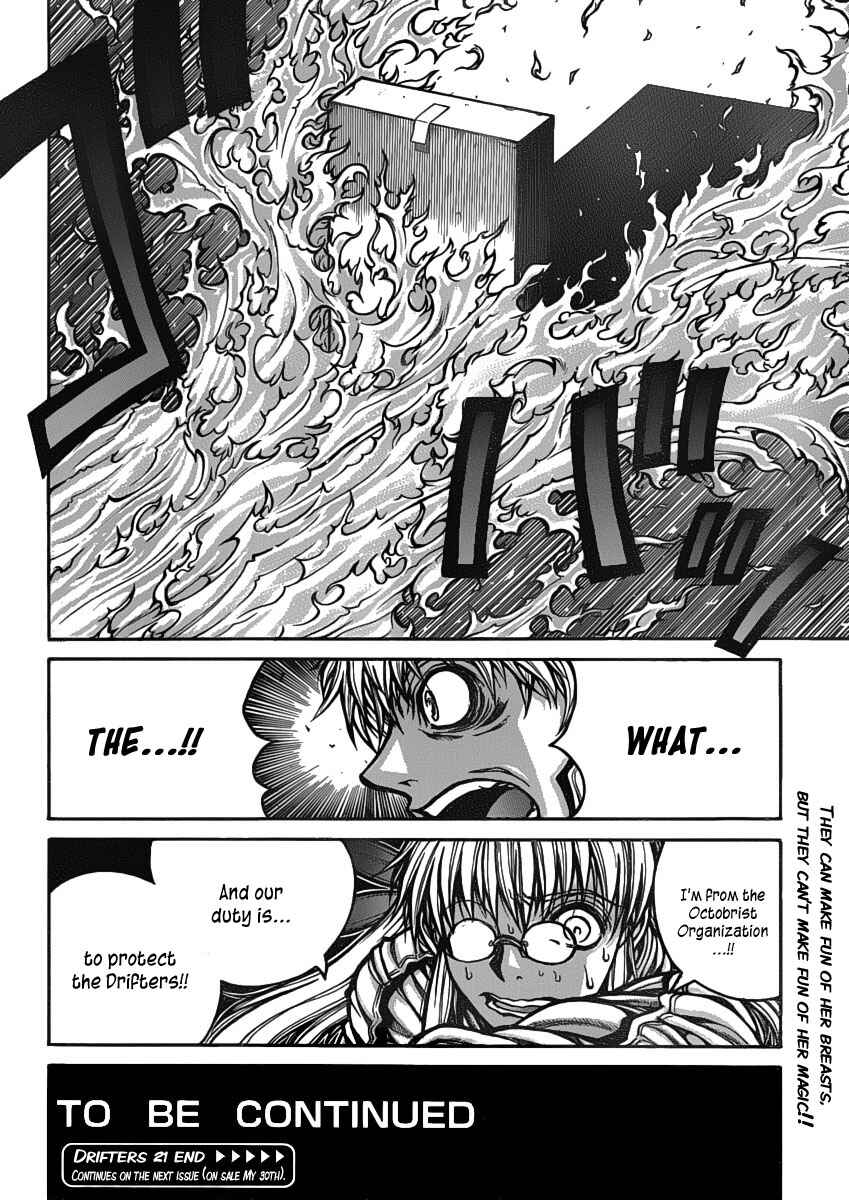 Chapter 21 - Page 16