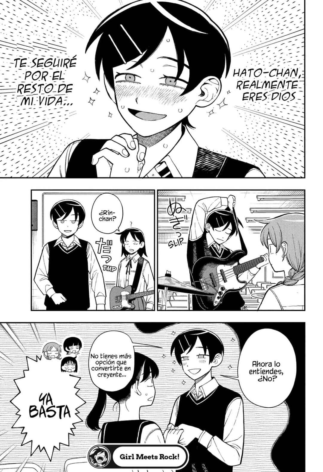 Chapter 78.5 - Page 17