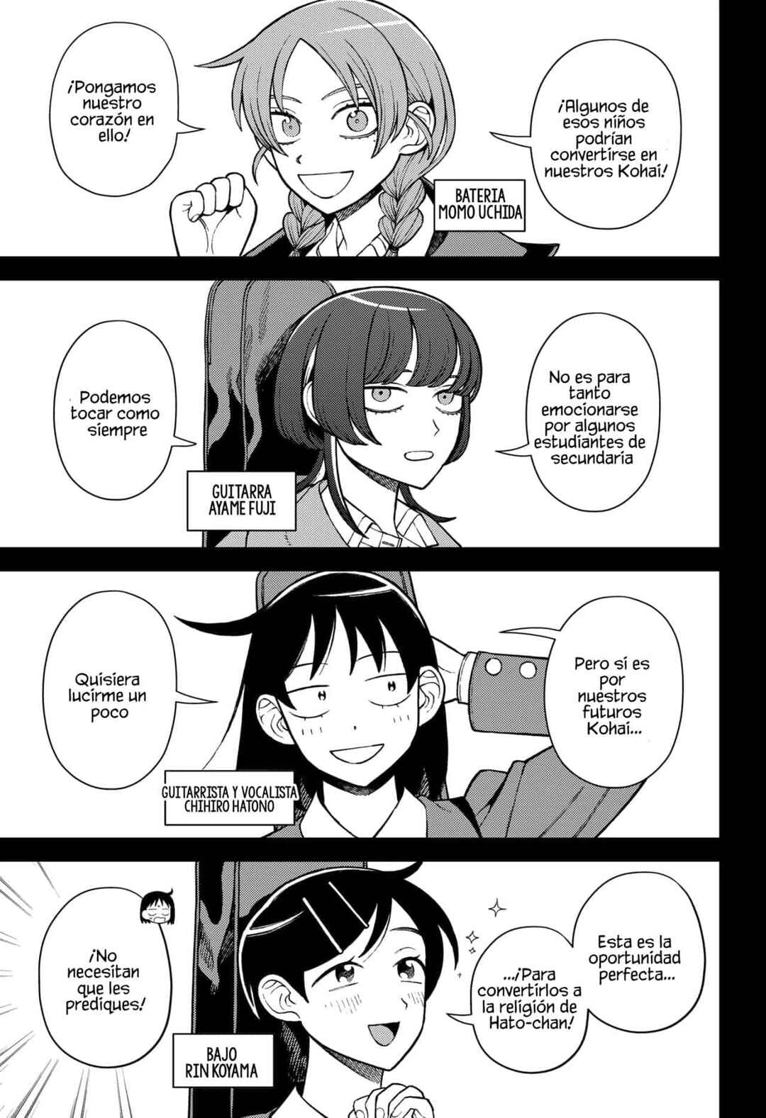 Chapter 78.5 - Page 5