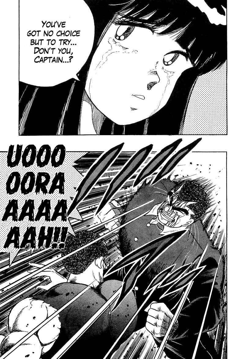 Chapter 137 - Page 14