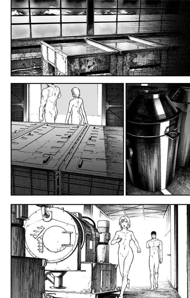 Chapter 53 - Page 8