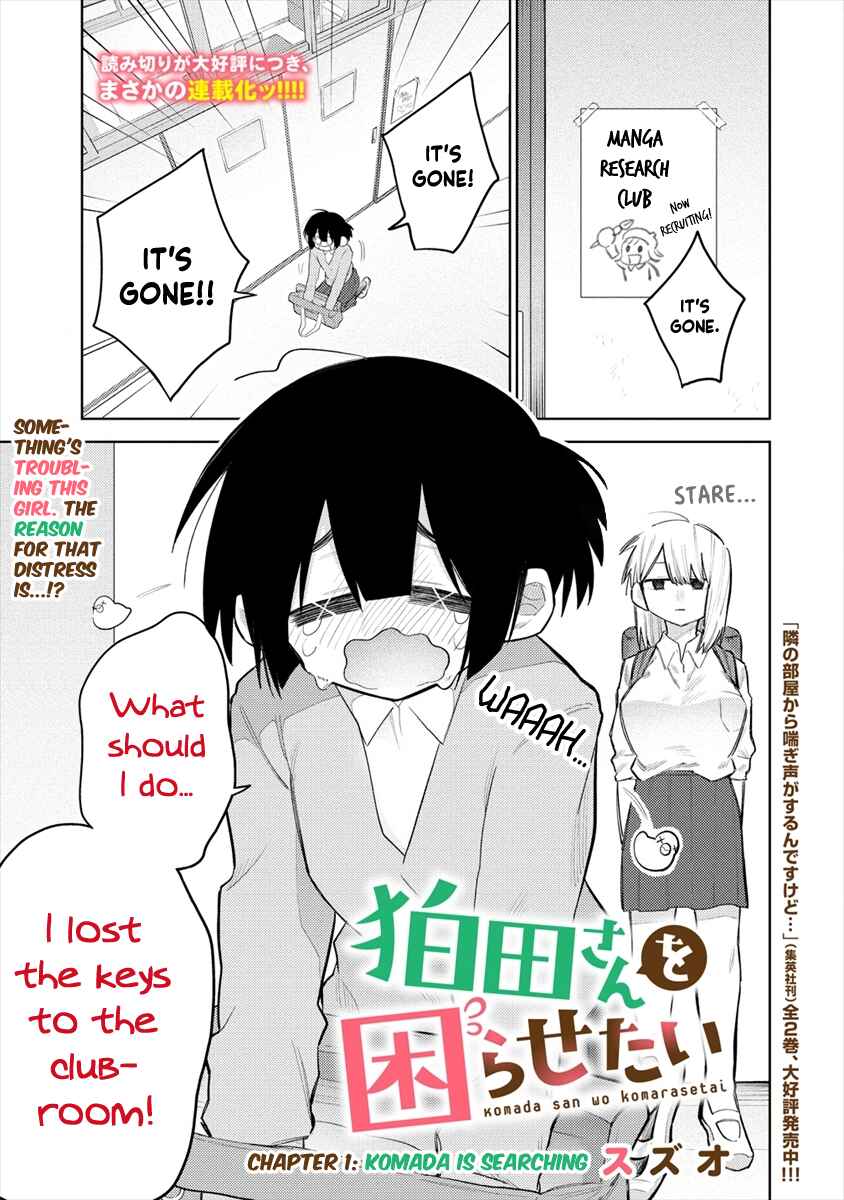 Chapter 1 - Page 1