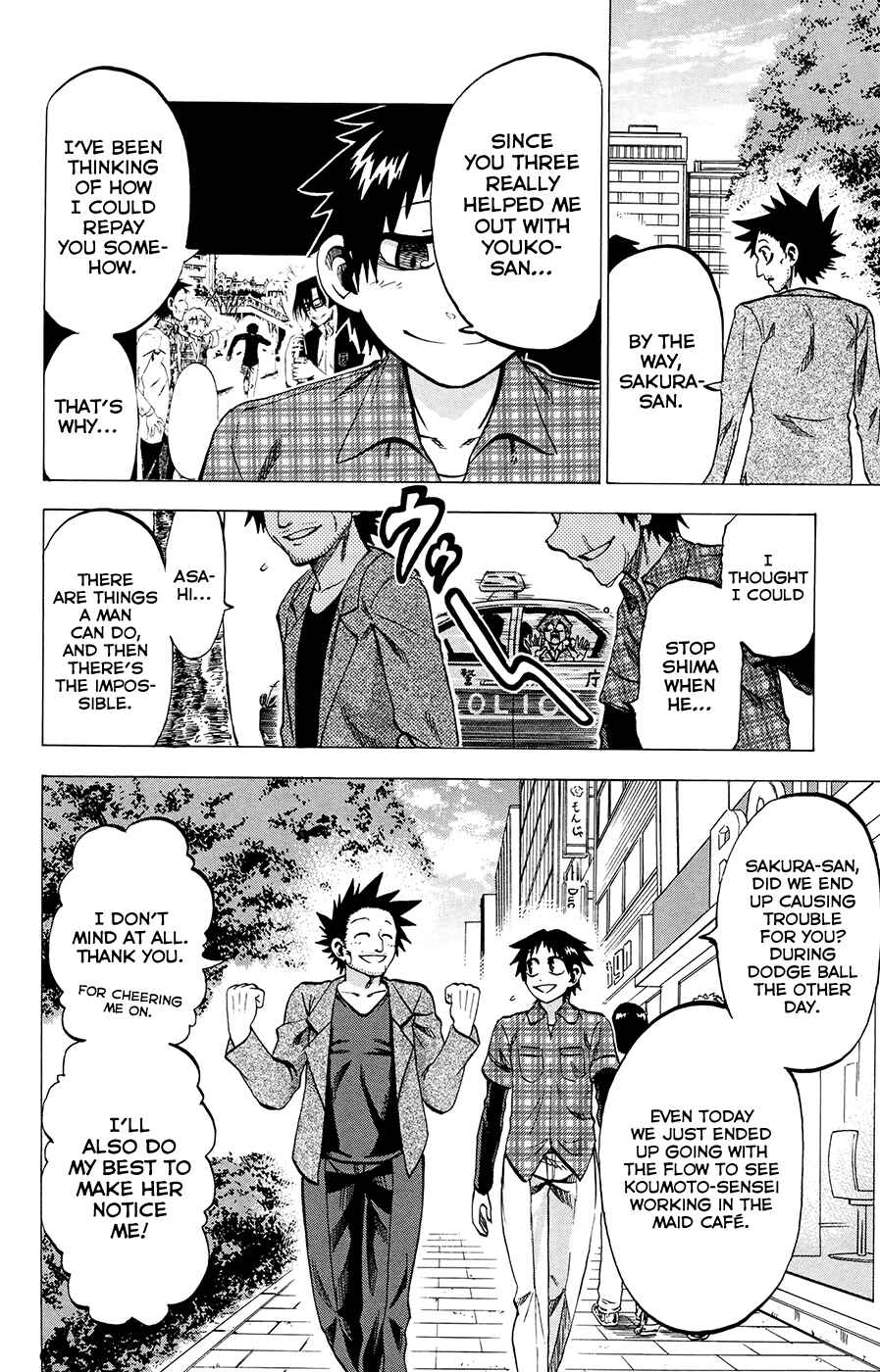 Chapter 99 - Page 2