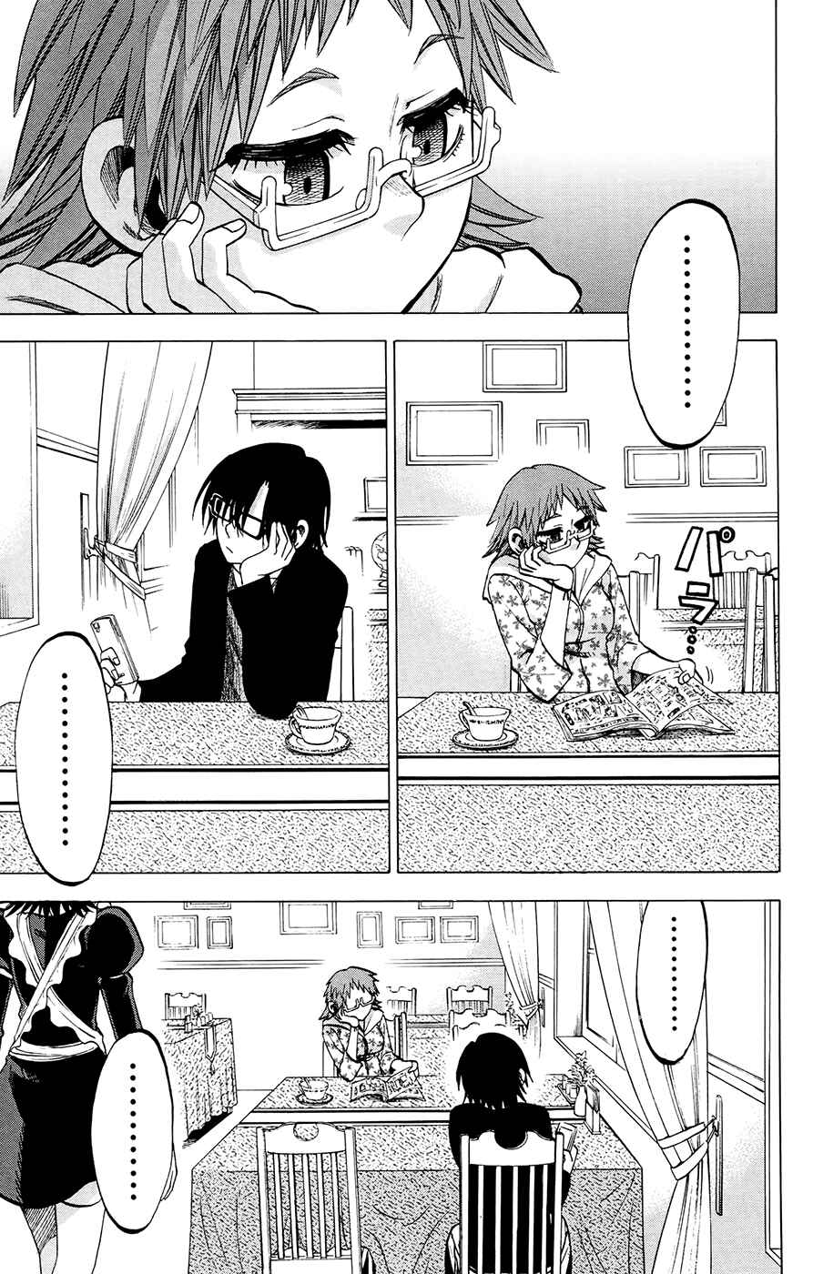Chapter 99 - Page 5