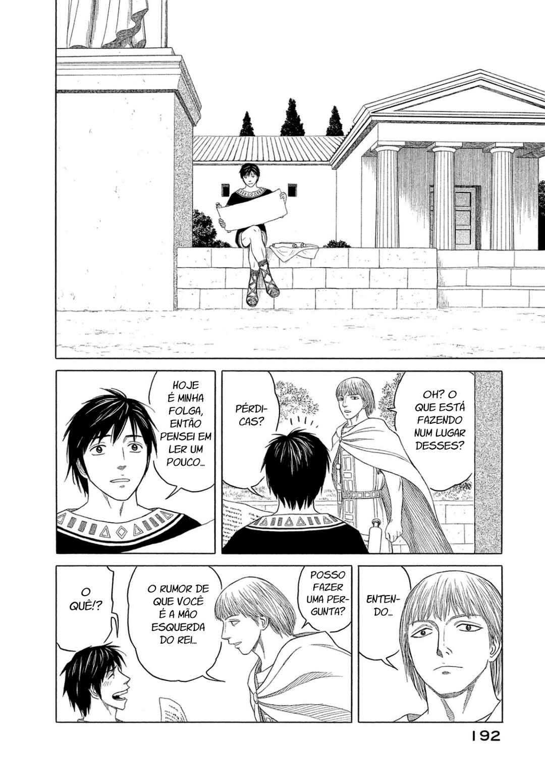 Chapter 87 - Page 10