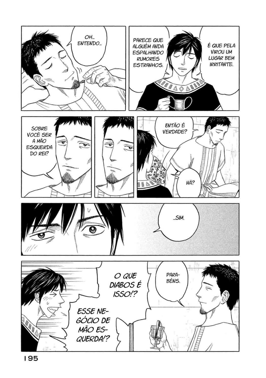 Chapter 87 - Page 13