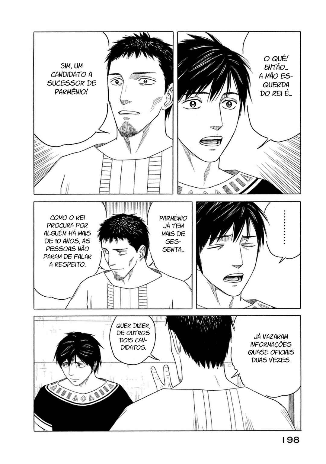 Chapter 87 - Page 16