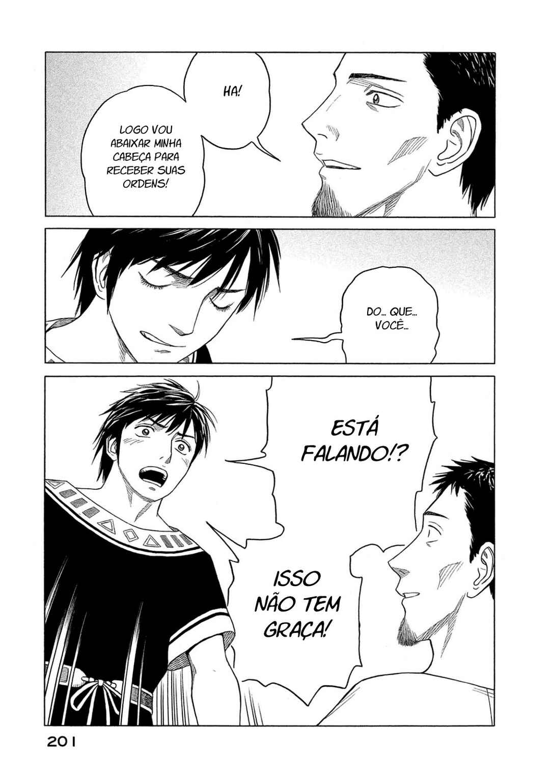 Chapter 87 - Page 19