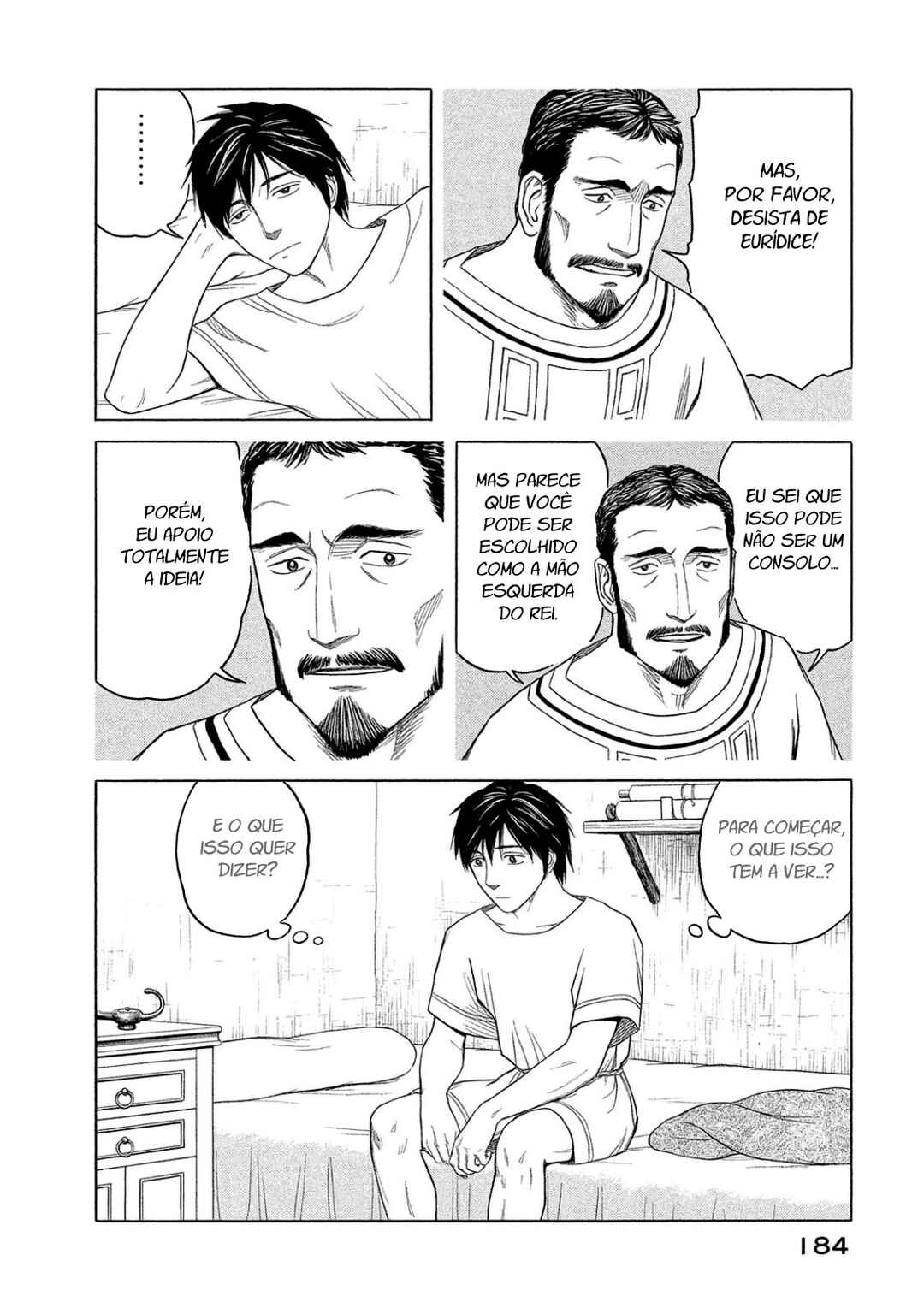 Chapter 87 - Page 2