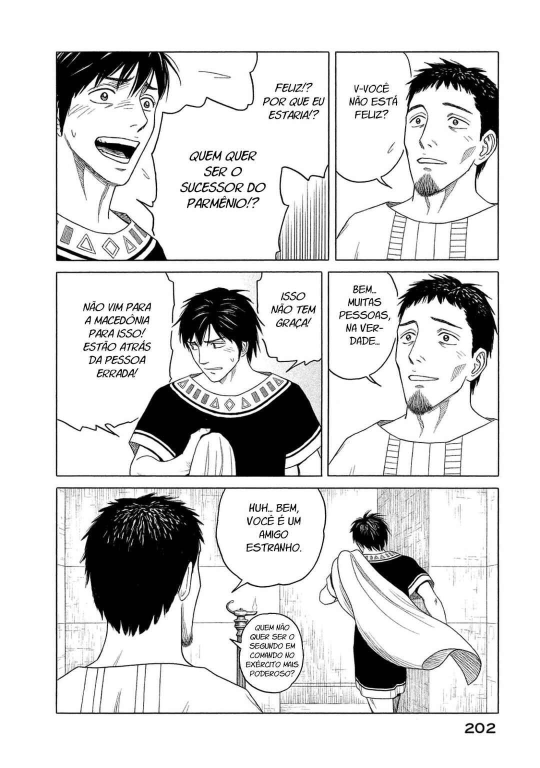 Chapter 87 - Page 20